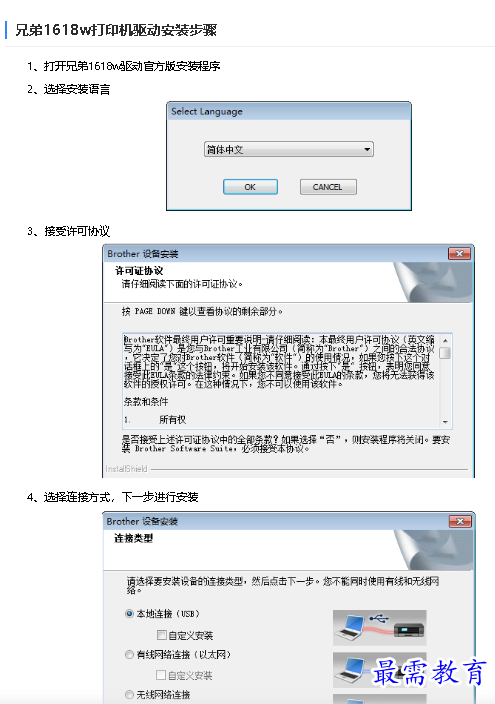 1680318514572471.png image.png