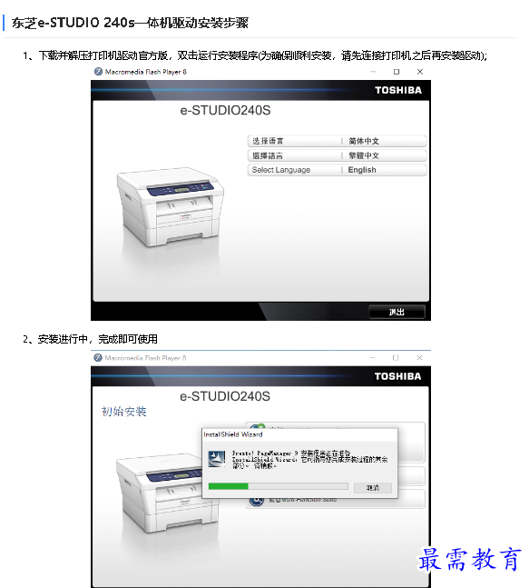 1680318716730820.png image.png