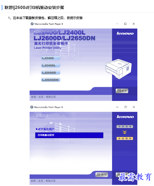 1680318741197875.png image.png
