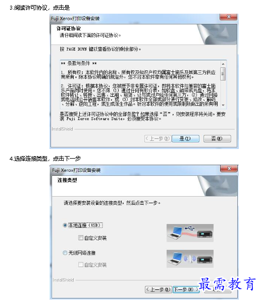 1680318765400180.png image.png