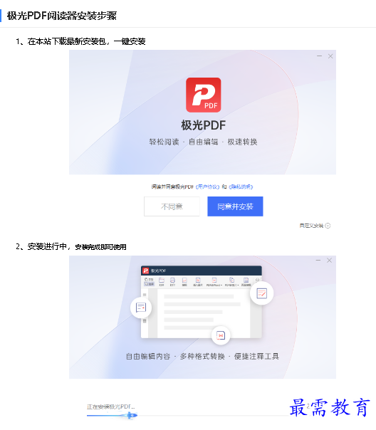 1680318782561189.png image.png