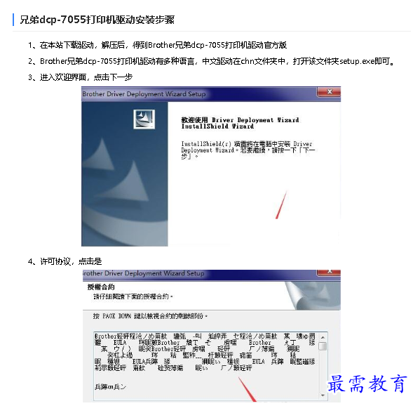 1680318797652514.png image.png
