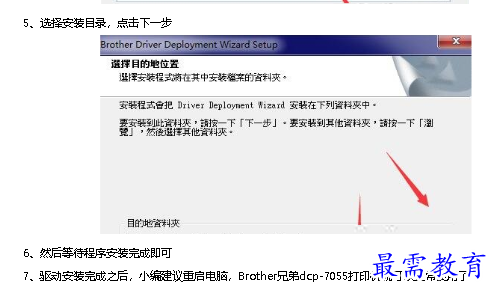 1680318800774130.png image.png