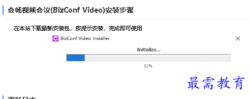 1680318870947220.png image.png