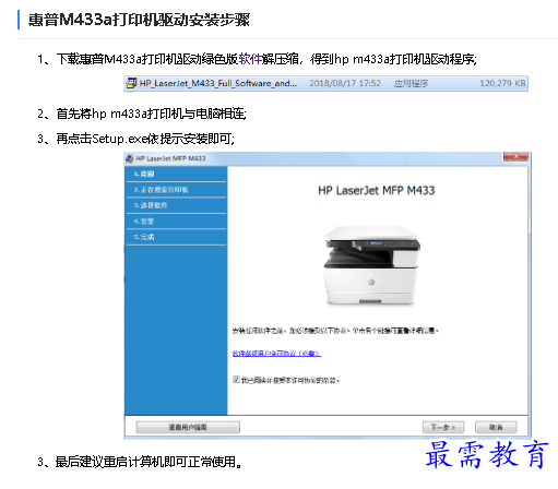 1680318885972598.png image.png