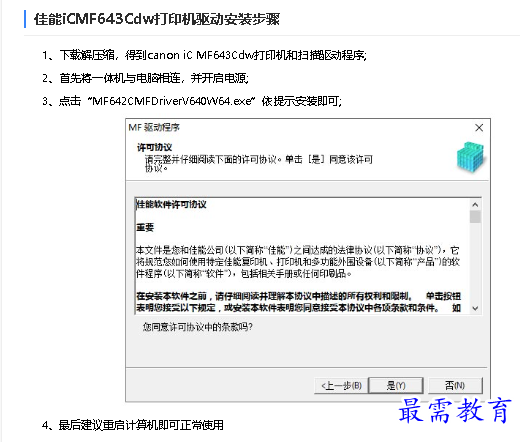 1680318903688723.png image.png