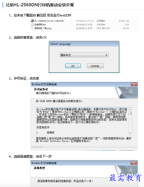 1680318923907004.png image.png