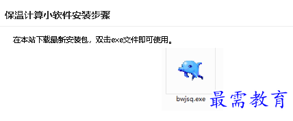 1680318938212138.png image.png