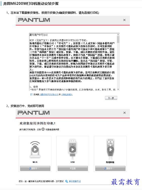 1680318982221952.png image.png