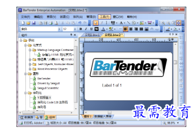 1680319029767008.png image.png