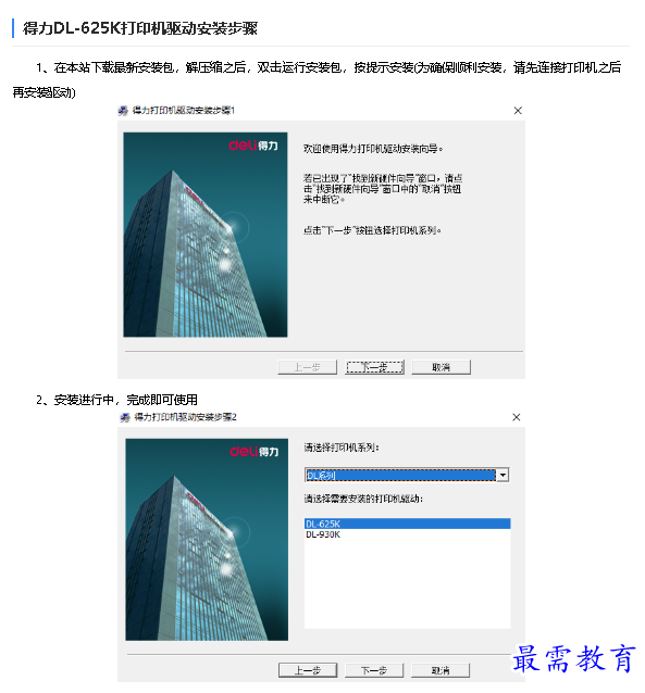 1680319081918290.png image.png