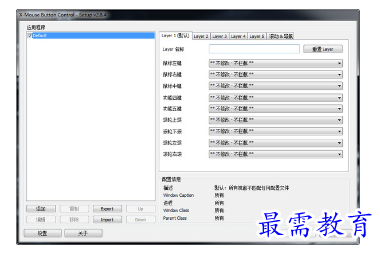 1680319506633074.png image.png