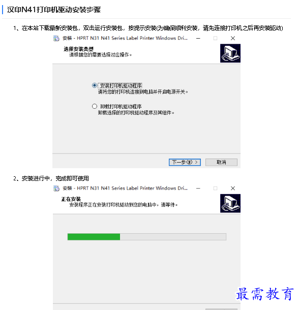 1680319597985877.png image.png