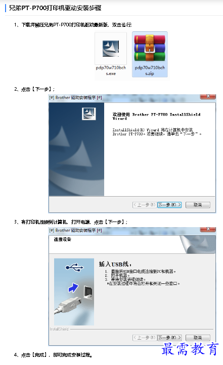 1680319701557683.png image.png