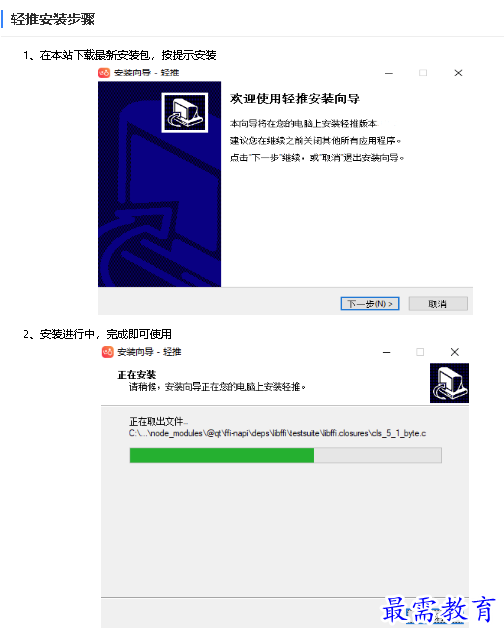 1680319816317368.png image.png