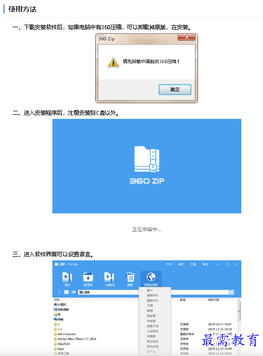 1680319832936597.png image.png