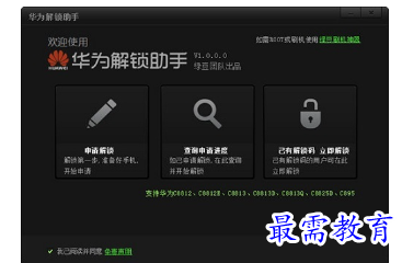 1680319866232477.png image.png
