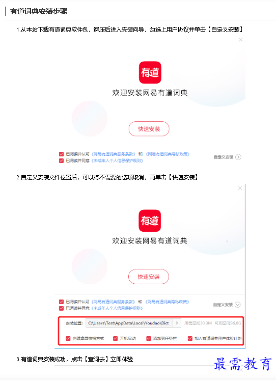 1680319884352503.png image.png