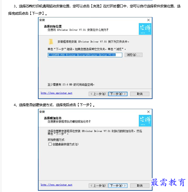1680319920860494.png image.png