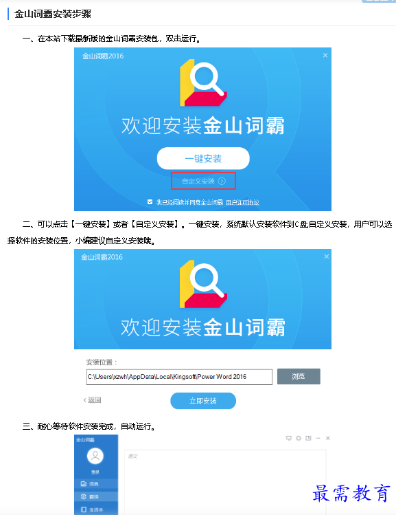 1680319942309270.png image.png