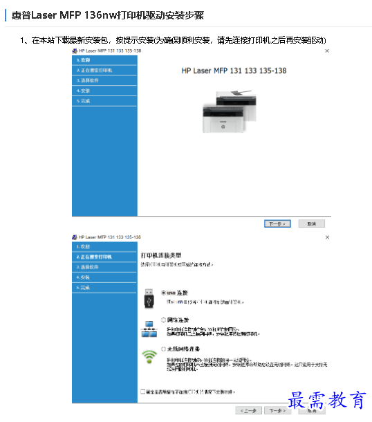 1680319961148041.png image.png