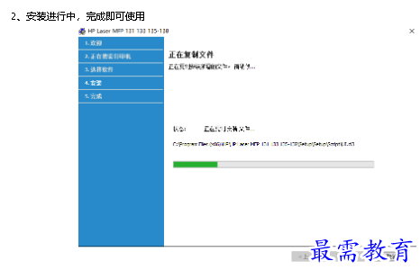 1680319964113204.png image.png