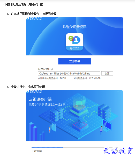 1680319999609983.png image.png