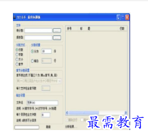 1680320012726493.png image.png