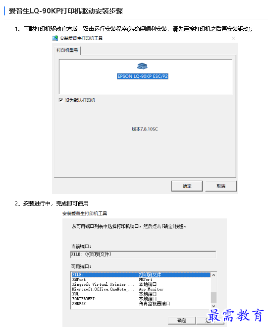 1680320028756301.png image.png