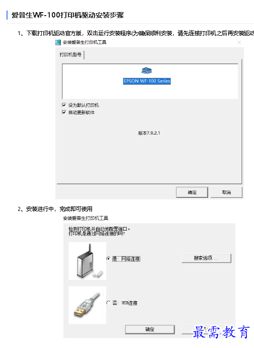1680320124197129.png image.png