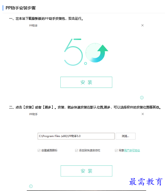 1680320545510255.png image.png