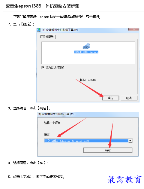 1680320608186020.png image.png