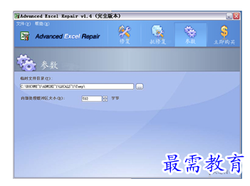 1680320644344123.png image.png