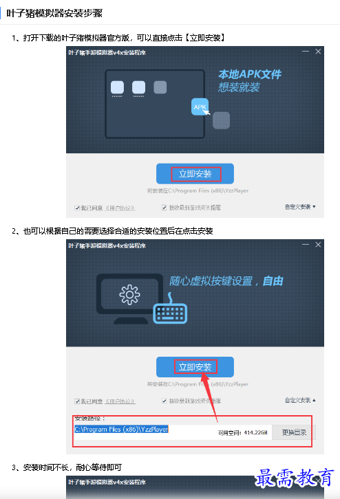1680320665398269.png image.png
