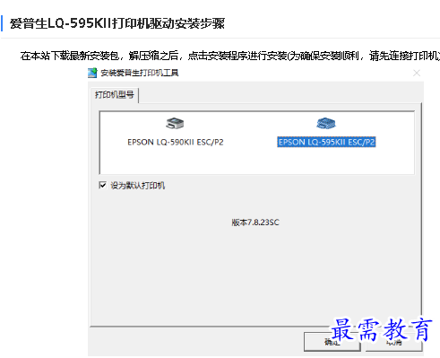 1680320794970299.png image.png