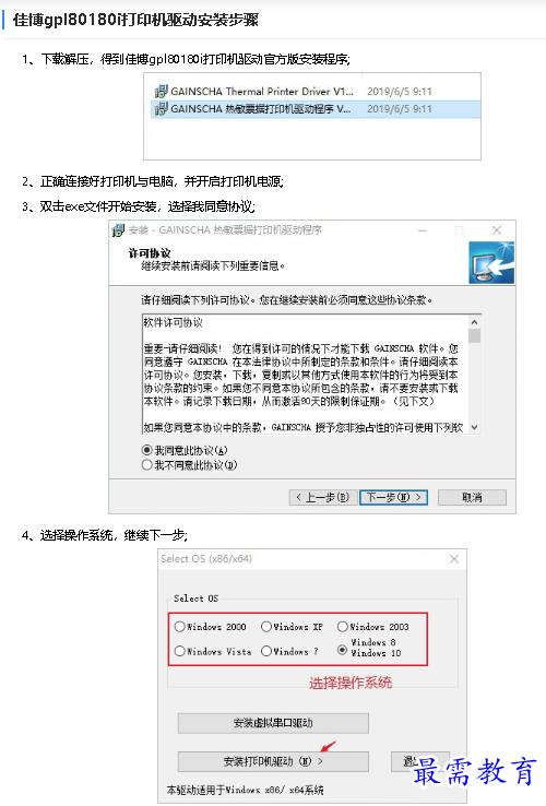 1680320816361751.png image.png