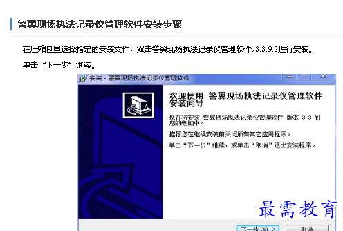 1680321032230777.png image.png