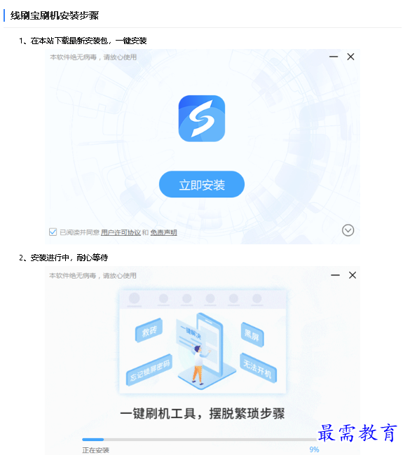 1680321083467449.png image.png