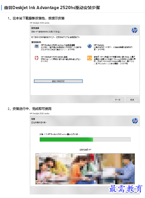 1680321099872941.png image.png