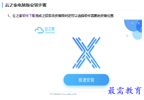 1680321115252962.png image.png
