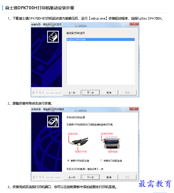 1680321130556307.png image.png