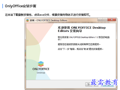 1680321163556621.png image.png