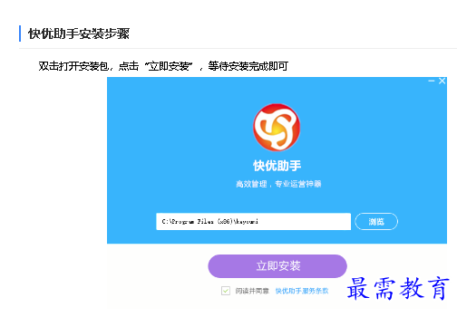 1680321200590756.png image.png