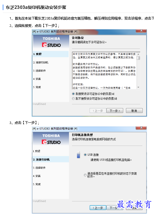 1680321250735831.png image.png