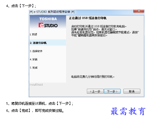 1680321254425740.png image.png
