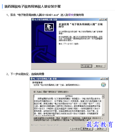 1680321269830602.png image.png