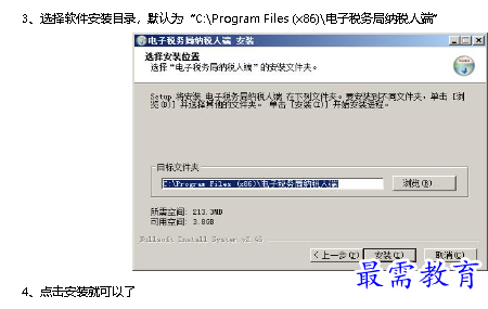 1680321273863656.png image.png