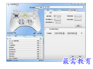 1680321287176883.png image.png