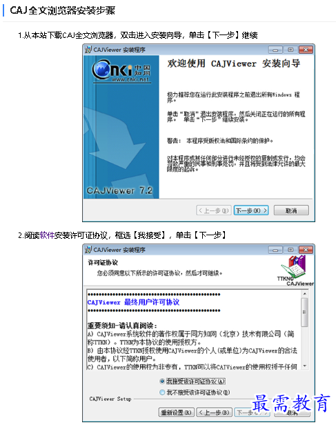 1680321306685938.png image.png