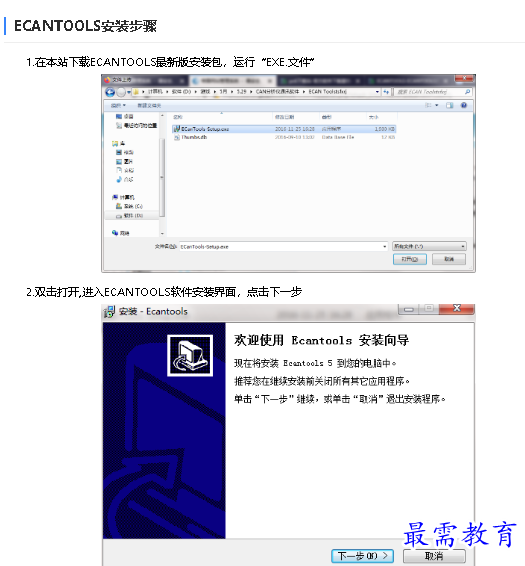 1680321372233462.png image.png